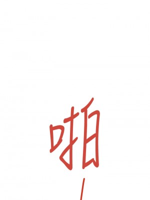 姊姊的房間 48-49話_48_61