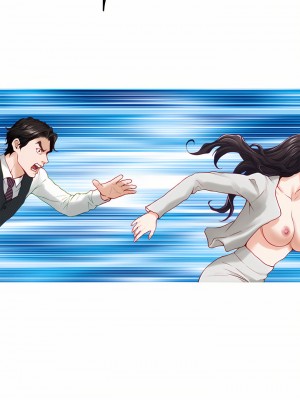 姊姊的房間 48-49話_49_41