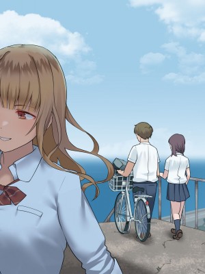 [ヨダカパン (五月猫)] 真夏の転校生 [Origin個人測試漢化]_253