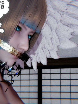 [走客] 淫妖獸語 第一季 1-5_0795