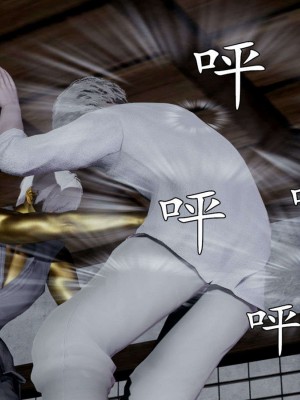 [走客] 淫妖獸語 第一季 1-5_0849