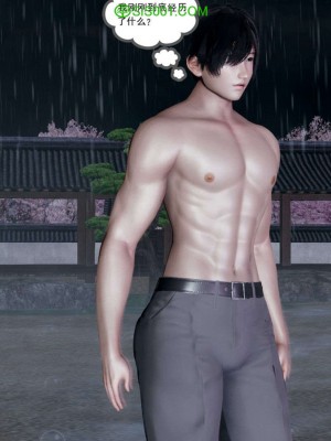 [走客] 淫妖獸語 第一季 1-5_0877