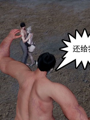 [走客] 淫妖獸語 第一季 1-5_0891