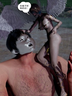 [走客] 淫妖獸語 第一季 1-5_0894