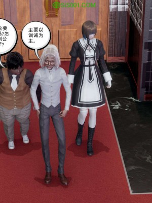 [走客] 淫妖獸語 第一季 1-5_0906