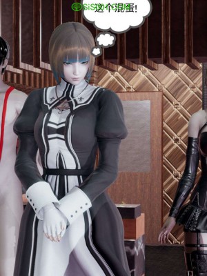 [走客] 淫妖獸語 第一季 1-5_0916