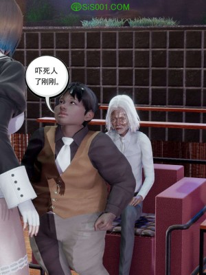 [走客] 淫妖獸語 第一季 1-5_0930