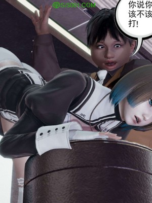 [走客] 淫妖獸語 第一季 1-5_0933