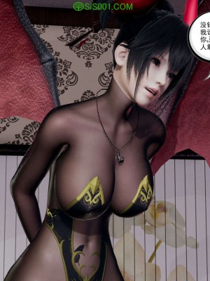 [走客] 淫妖獸語 第一季 1-5_1000