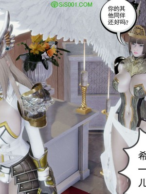 [走客] 淫妖獸語 第一季 1-5_1099