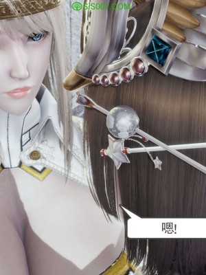 [走客] 淫妖獸語 第一季 1-5_1111