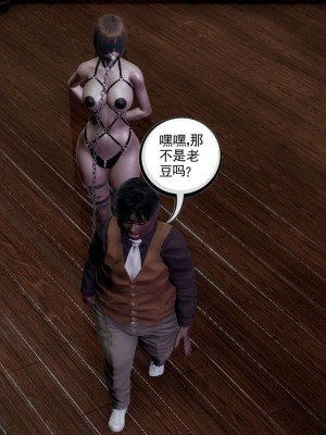 [走客] 淫妖獸語 第一季 1-5_1145