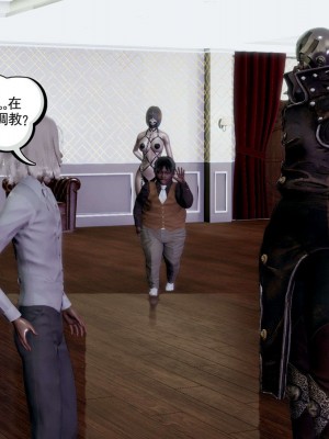 [走客] 淫妖獸語 第一季 1-5_1148