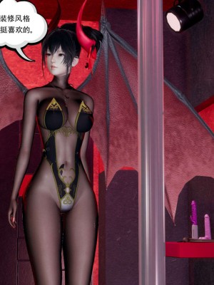 [走客] 淫妖獸語 第一季 1-5_1160