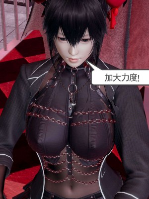 [走客] 淫妖獸語 第一季 1-5_1203