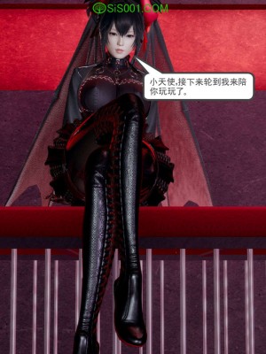 [走客] 淫妖獸語 第一季 1-5_1209