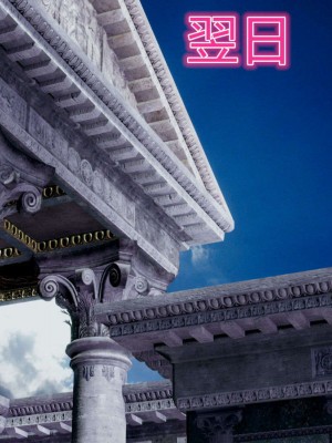 [走客] 淫妖獸語 第一季 1-5_1239