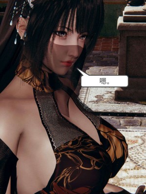 [走客] 淫妖獸語 第一季 1-5_1280