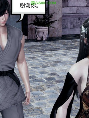 [走客] 淫妖獸語 第一季 1-5_1281