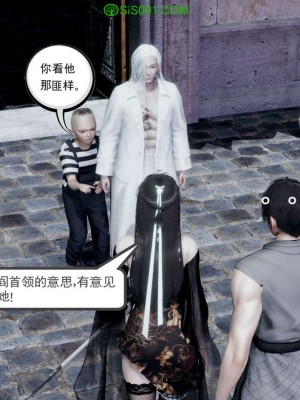 [走客] 淫妖獸語 第一季 1-5_1288