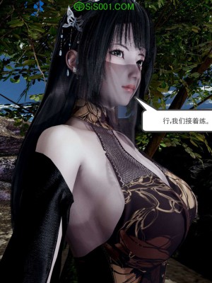 [走客] 淫妖獸語 第一季 1-5_1321