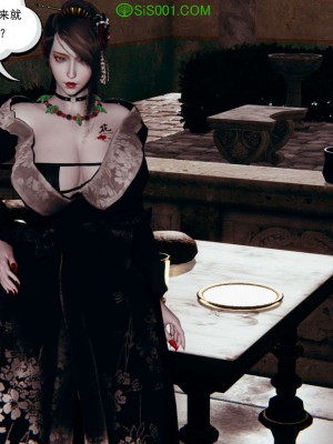 [走客] 淫妖獸語 第一季 1-5_1322