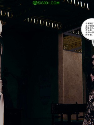 [走客] 淫妖獸語 第一季 1-5_1324