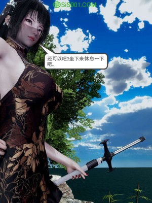 [走客] 淫妖獸語 第一季 1-5_1329