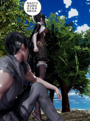 [走客] 淫妖獸語 第一季 1-5_1335