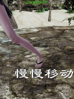 [走客] 淫妖獸語 第一季 1-5_1345