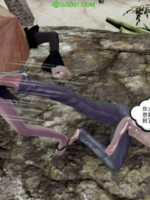 [走客] 淫妖獸語 第一季 1-5_1348