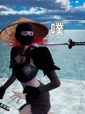 [走客] 淫妖獸語 第一季 1-5_1395