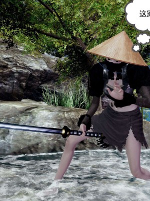 [走客] 淫妖獸語 第一季 1-5_1398