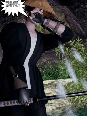 [走客] 淫妖獸語 第一季 1-5_1410