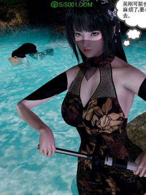 [走客] 淫妖獸語 第一季 1-5_1416