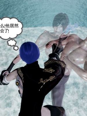 [走客] 淫妖獸語 第一季 1-5_1446