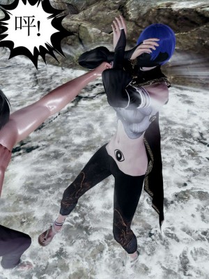 [走客] 淫妖獸語 第一季 1-5_1447