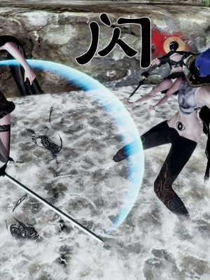 [走客] 淫妖獸語 第一季 1-5_1456