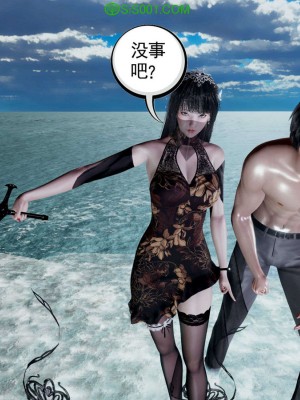 [走客] 淫妖獸語 第一季 1-5_1457