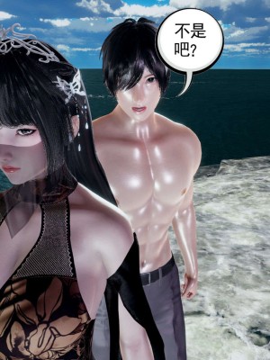 [走客] 淫妖獸語 第一季 1-5_1462