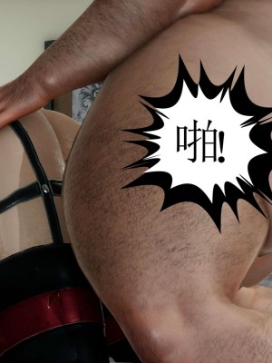 [走客] 淫妖獸語 第一季 1-5_1482