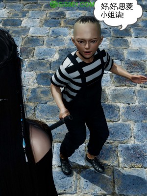 [走客] 淫妖獸語 第一季 1-5_1541