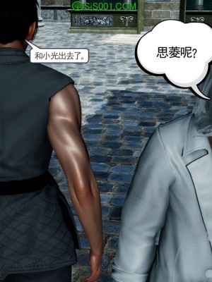 [走客] 淫妖獸語 第一季 1-5_1569