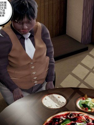 [走客] 淫妖獸語 第一季 1-5_1580