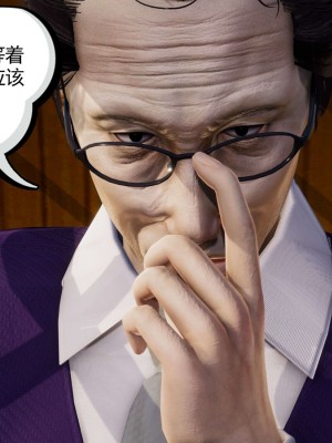 [走客] 淫妖獸語 第一季 1-5_1592