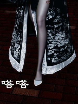 [走客] 淫妖獸語 第一季 1-5_1597