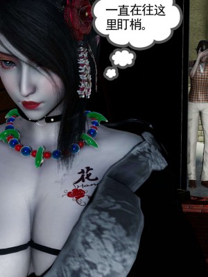 [走客] 淫妖獸語 第一季 1-5_1599