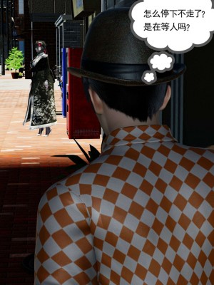 [走客] 淫妖獸語 第一季 1-5_1604