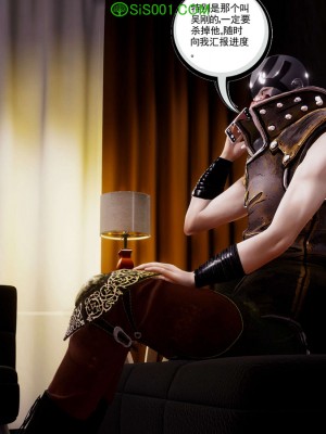 [走客] 淫妖獸語 第一季 1-5_1625