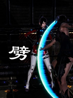 [走客] 淫妖獸語 第一季 1-5_1639